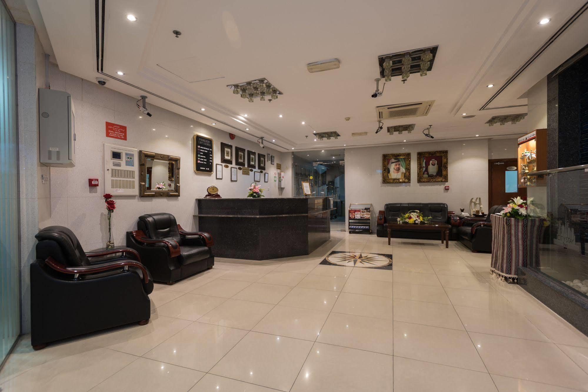 City Stay Inn Dubai Exterior foto